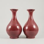 1786&nbsp;5085&nbsp;VASES